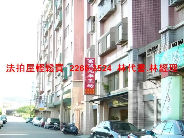 楊梅華廈法拍-9