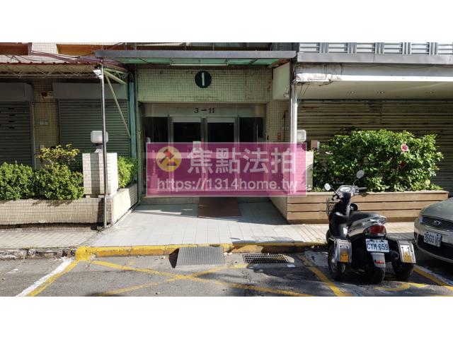 大安區拍賣大樓-1