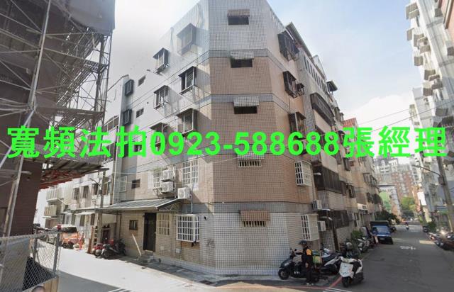 台中公寓法拍-1