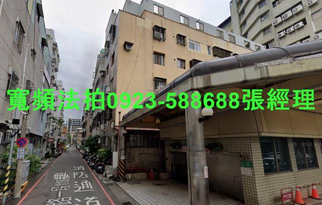 台中公寓法拍-2