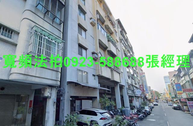 台中大樓法拍-1