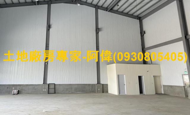 高雄岡山廠房-1