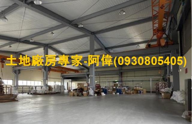 高雄路竹廠房-1