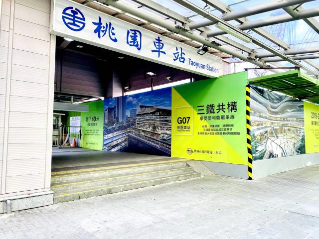 桃園桃園區法拍公寓-7