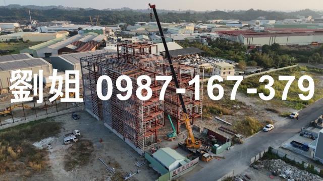 高雄仁武廠房-1