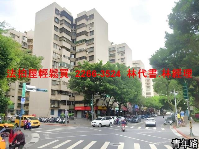 台北大樓法拍-7