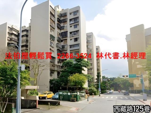 台北大樓法拍-8