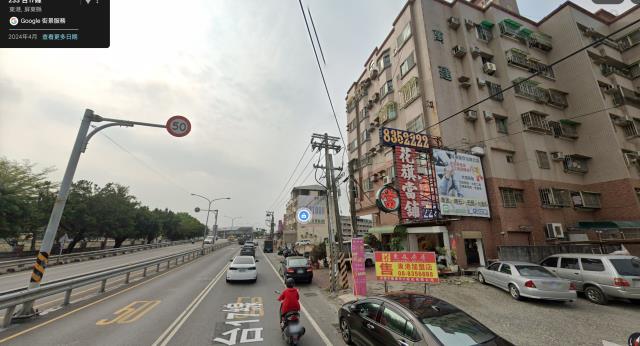 屏東東港大樓法拍-3