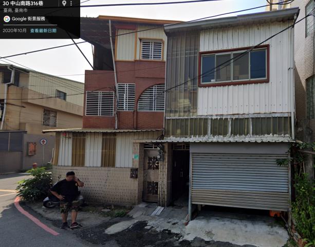 台南永康法拍透天-3