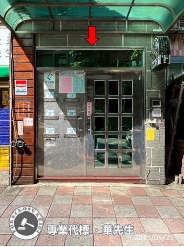新店法拍華廈-4