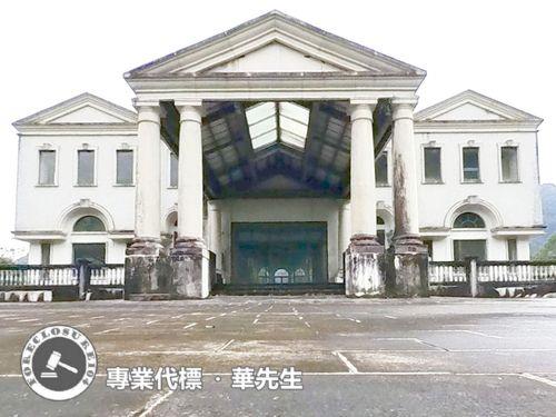 新店透天法拍-1