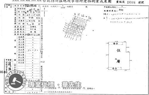 五股拍賣公寓-9
