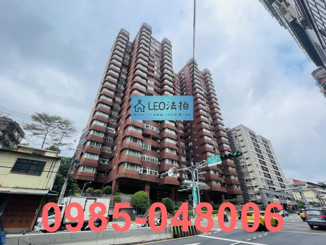 新北大樓拍賣-2