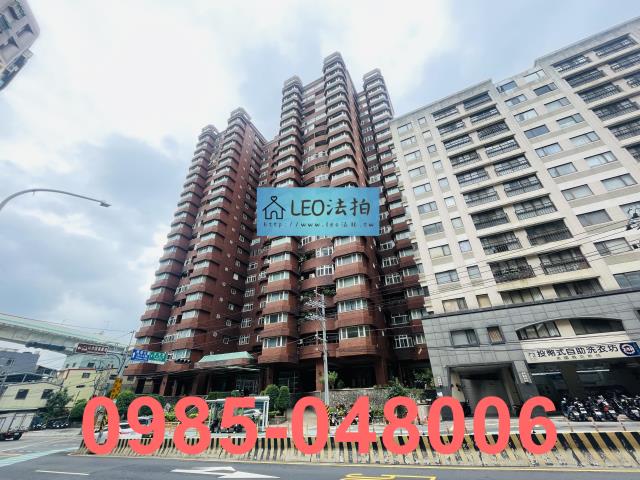 新北大樓拍賣-3