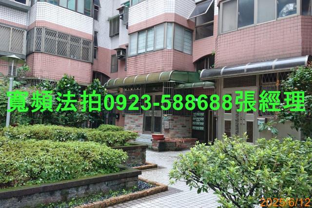 桃園法拍華廈-2