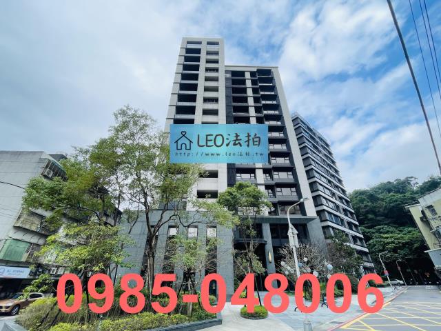 台北大樓拍賣-1