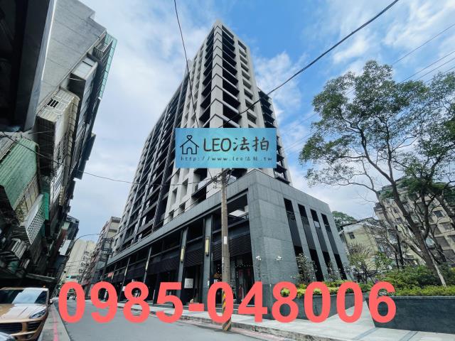 台北大樓拍賣-3