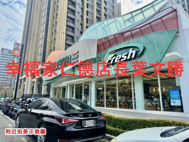 台南永康透天-9