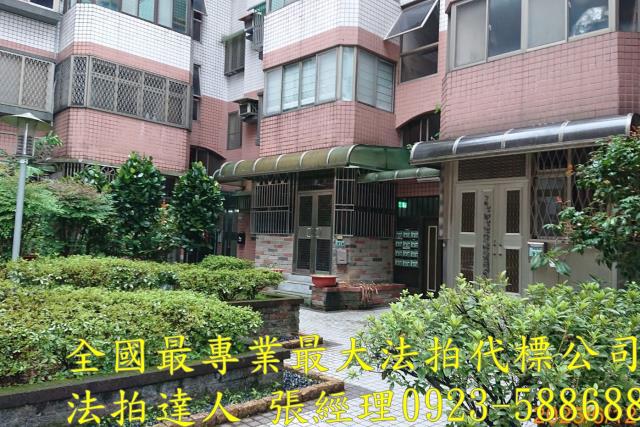 桃園桃園區法拍華廈-2