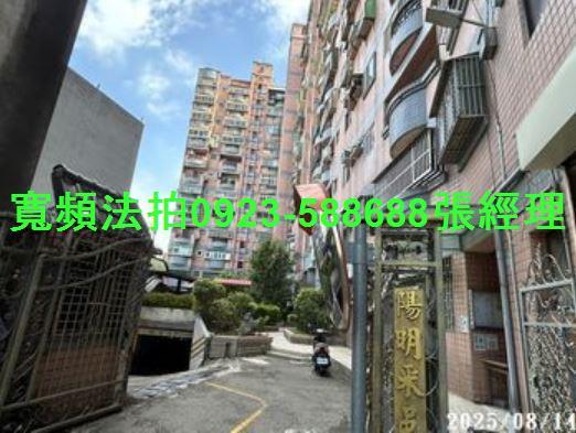 新竹東區大樓法拍-3