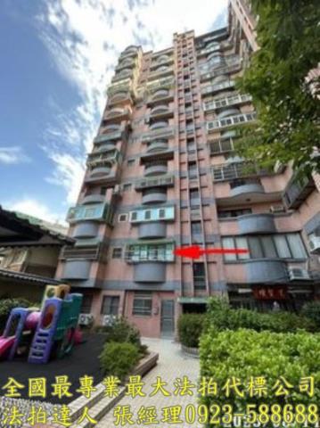 東區法拍大樓-1