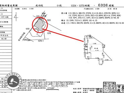 三重法拍華廈-9