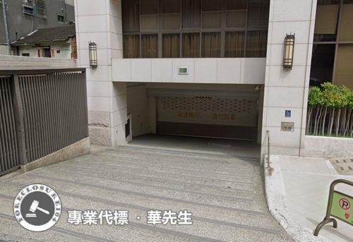 西屯華廈法拍-10