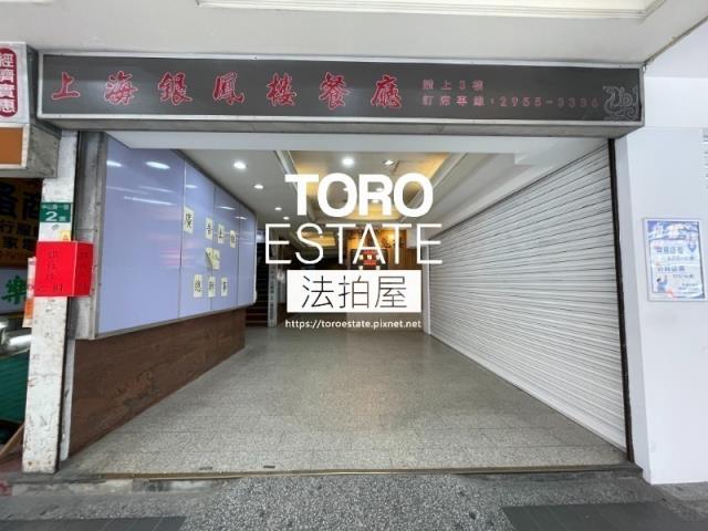 新北拍賣大樓-2