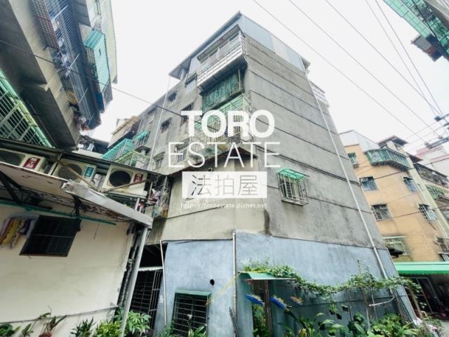 新北公寓拍賣-6