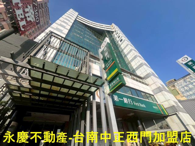 台南東區大樓-1