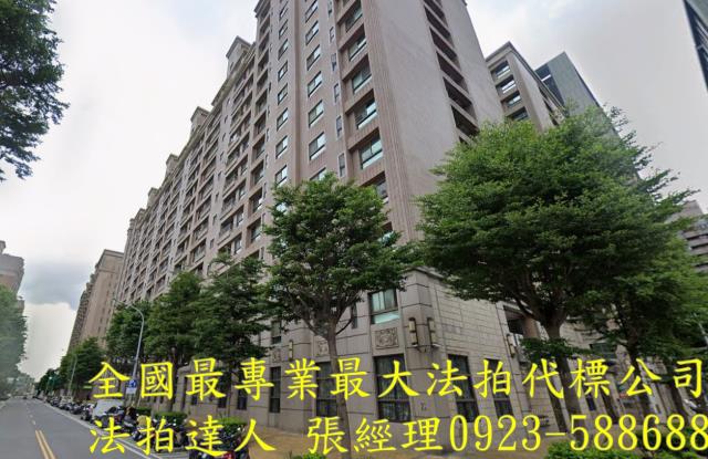 桃園八德法拍大樓-2