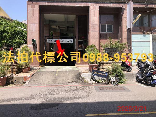 南區大樓法拍-9