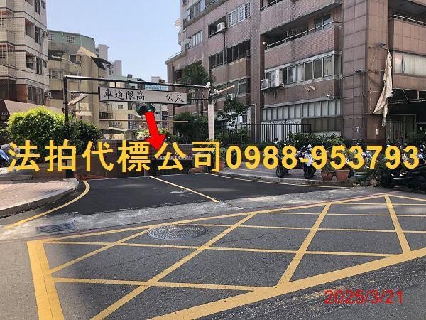 南區大樓法拍-10