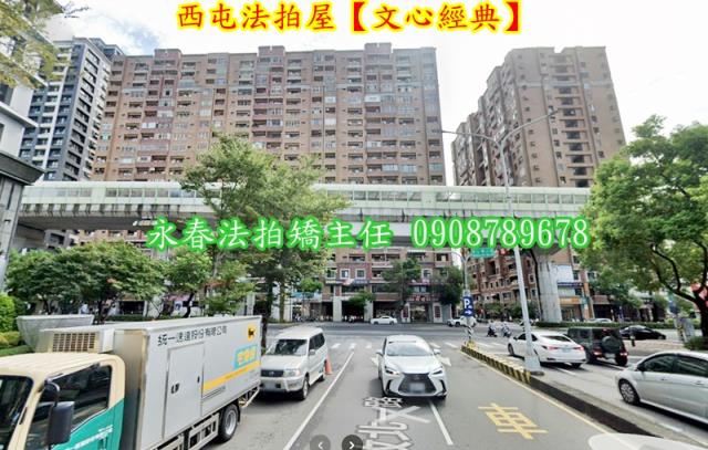 西屯法拍大樓-3