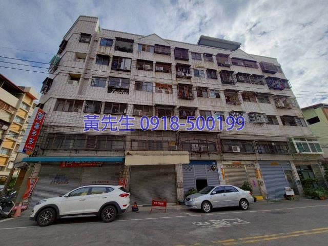 太平法拍公寓-2