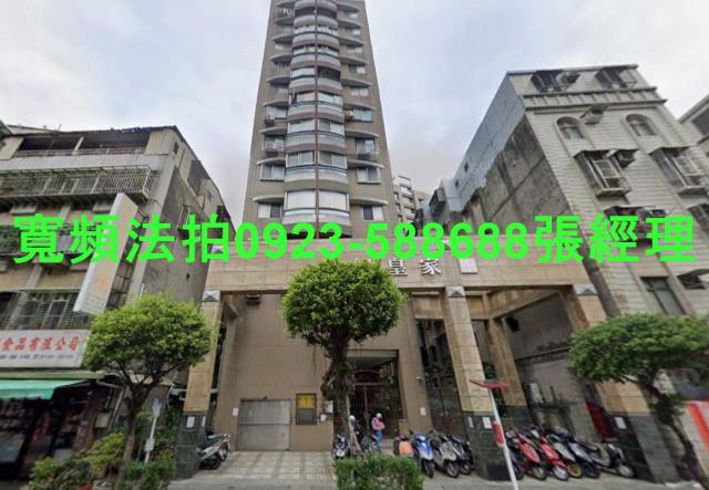 新北拍賣大樓-1