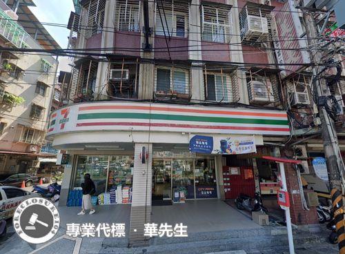 新北法拍公寓-11