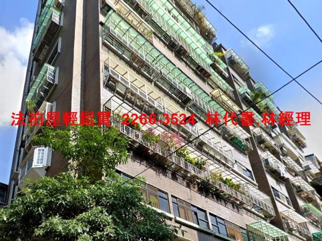 新北大樓拍賣-5