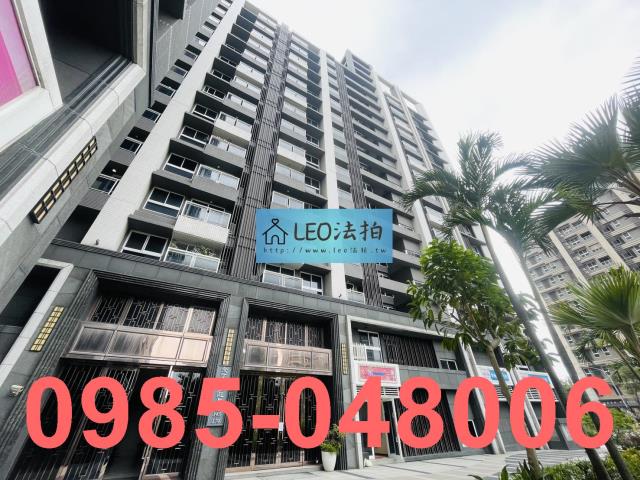 新北新莊法拍大樓-1