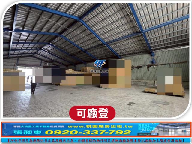 觀音廠房-2