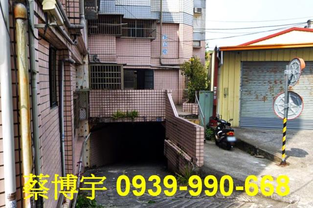 東勢聚福街電梯法拍屋