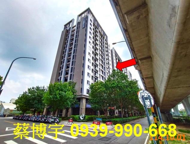 櫻花大櫻國劍橋花園