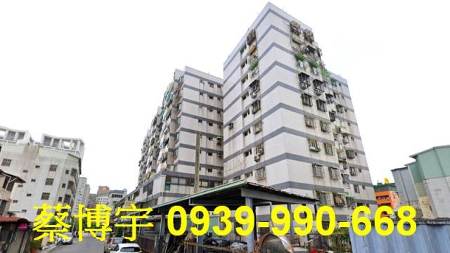 北屯寶貴世家法拍屋