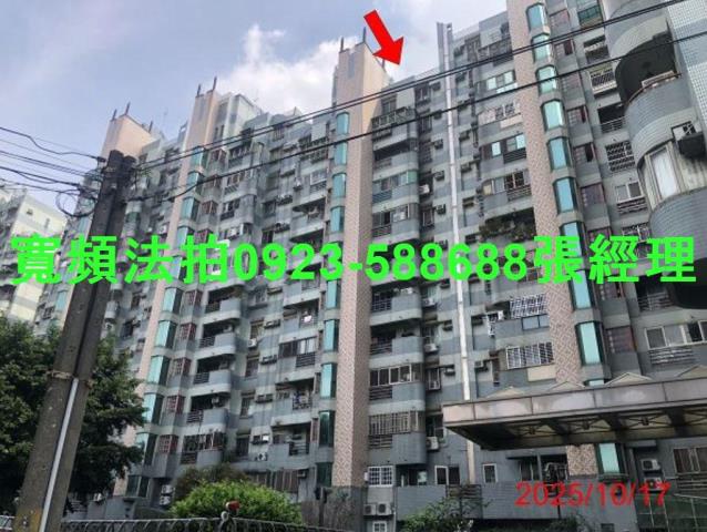 太平法拍大樓-2