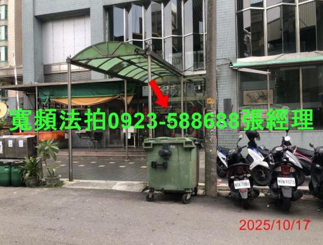 太平法拍大樓-3