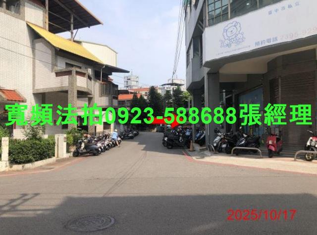 太平法拍大樓-7