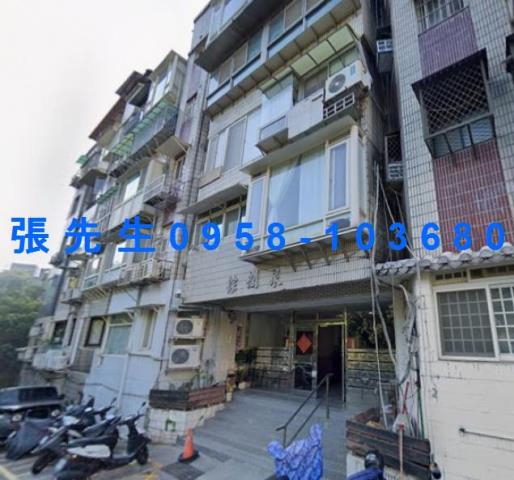 北投法拍華廈-1