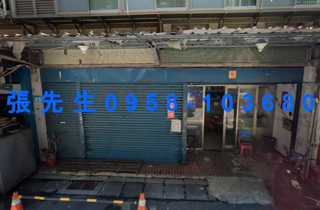 板橋公寓法拍-2