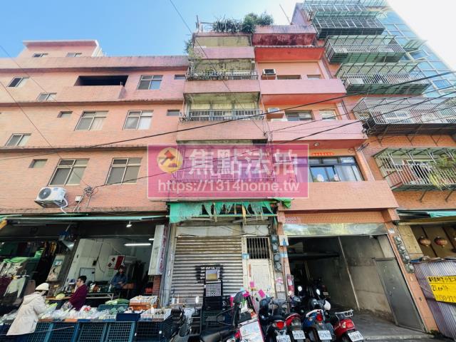 新北透天拍賣-1