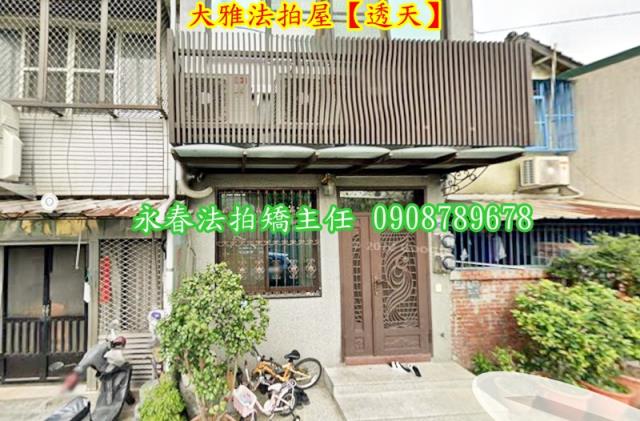 台中大雅法拍透天-8
